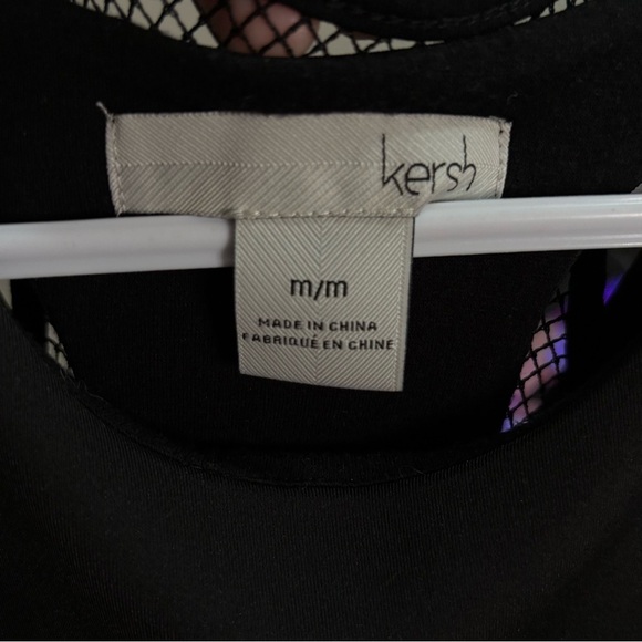 Kersh Black Fitted Sheath Mini Dress w Mesh Racer Back – Size Medium Like New - Picture 11 of 16